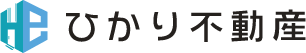 ひかり不動産